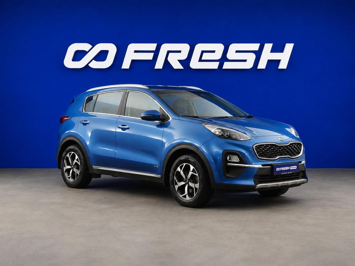 Внедорожник Kia Sportage 2021 года, 2549055 рублей, Москва