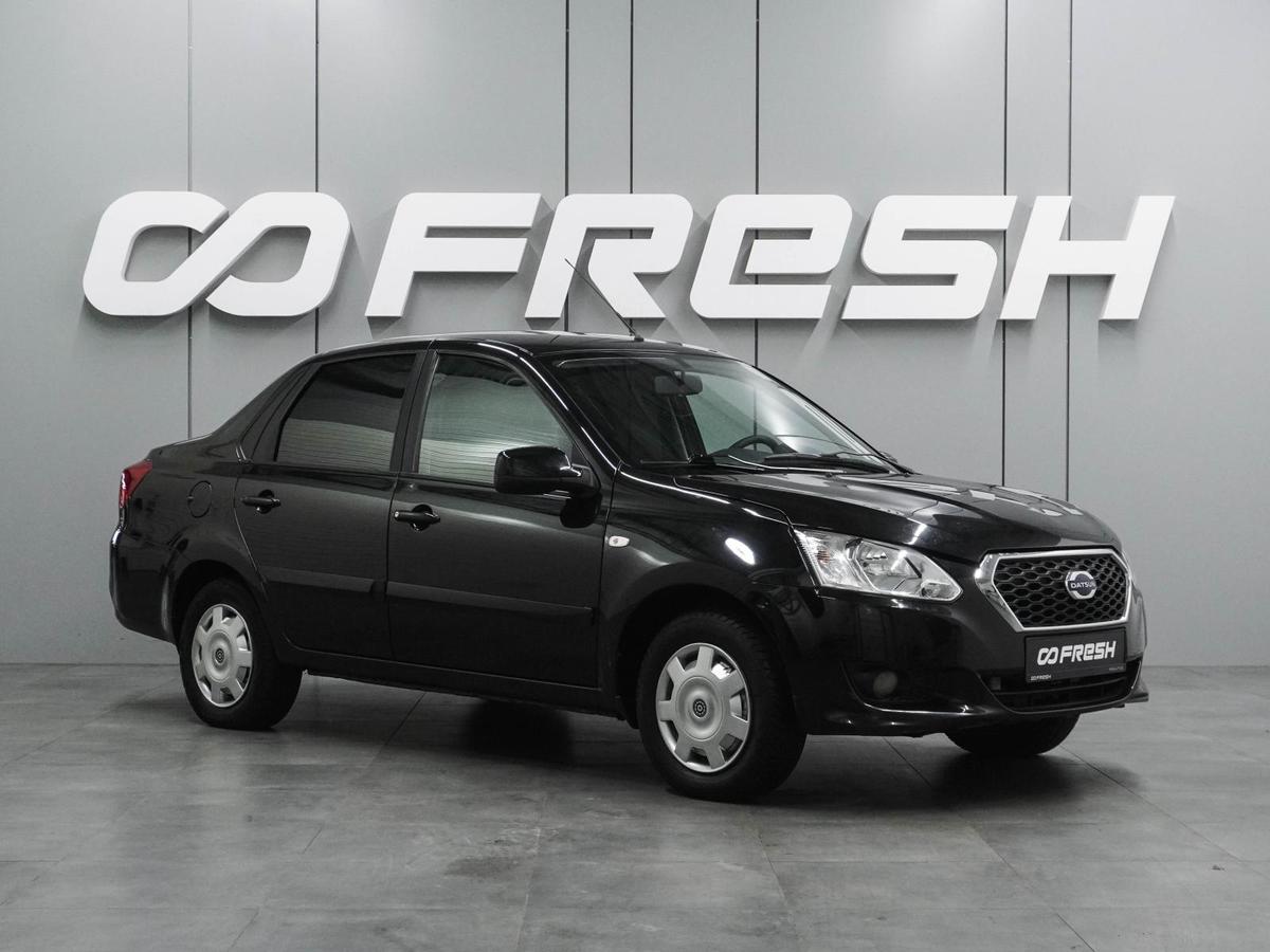 Седан Datsun on-DO 2016 года, 519000 рублей, Воронеж