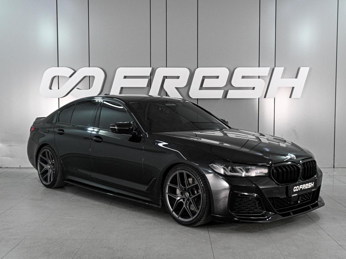 Седан BMW 5 серия 2021 года, 4549000 рублей, Аксай