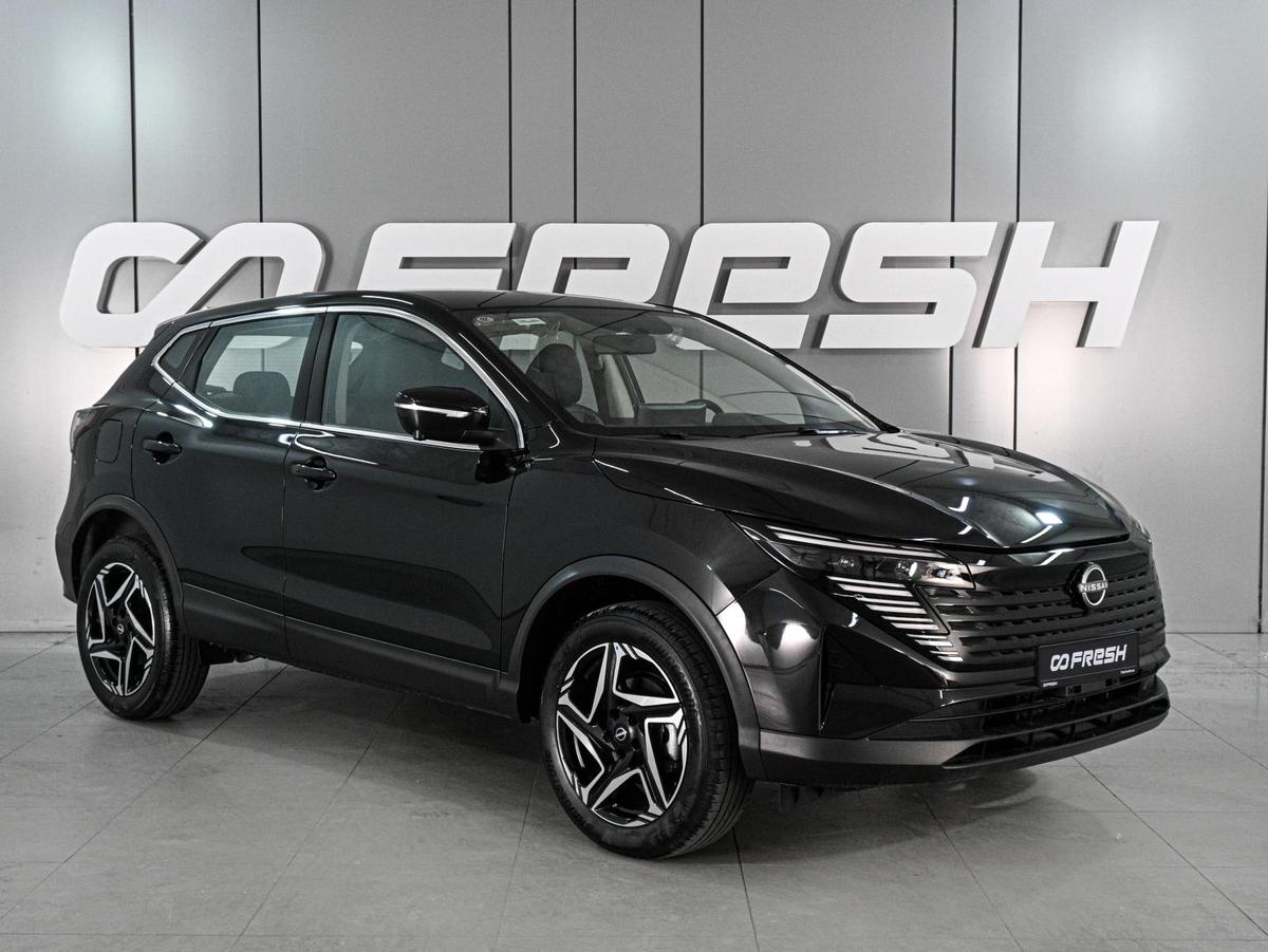Внедорожник Nissan Qashqai 2026 года, 3079000 рублей, Аксай
