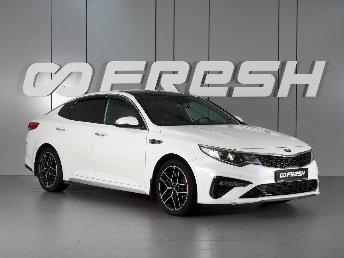 Седан Kia Optima 2018 года, 1949000 рублей, Минеральные Воды