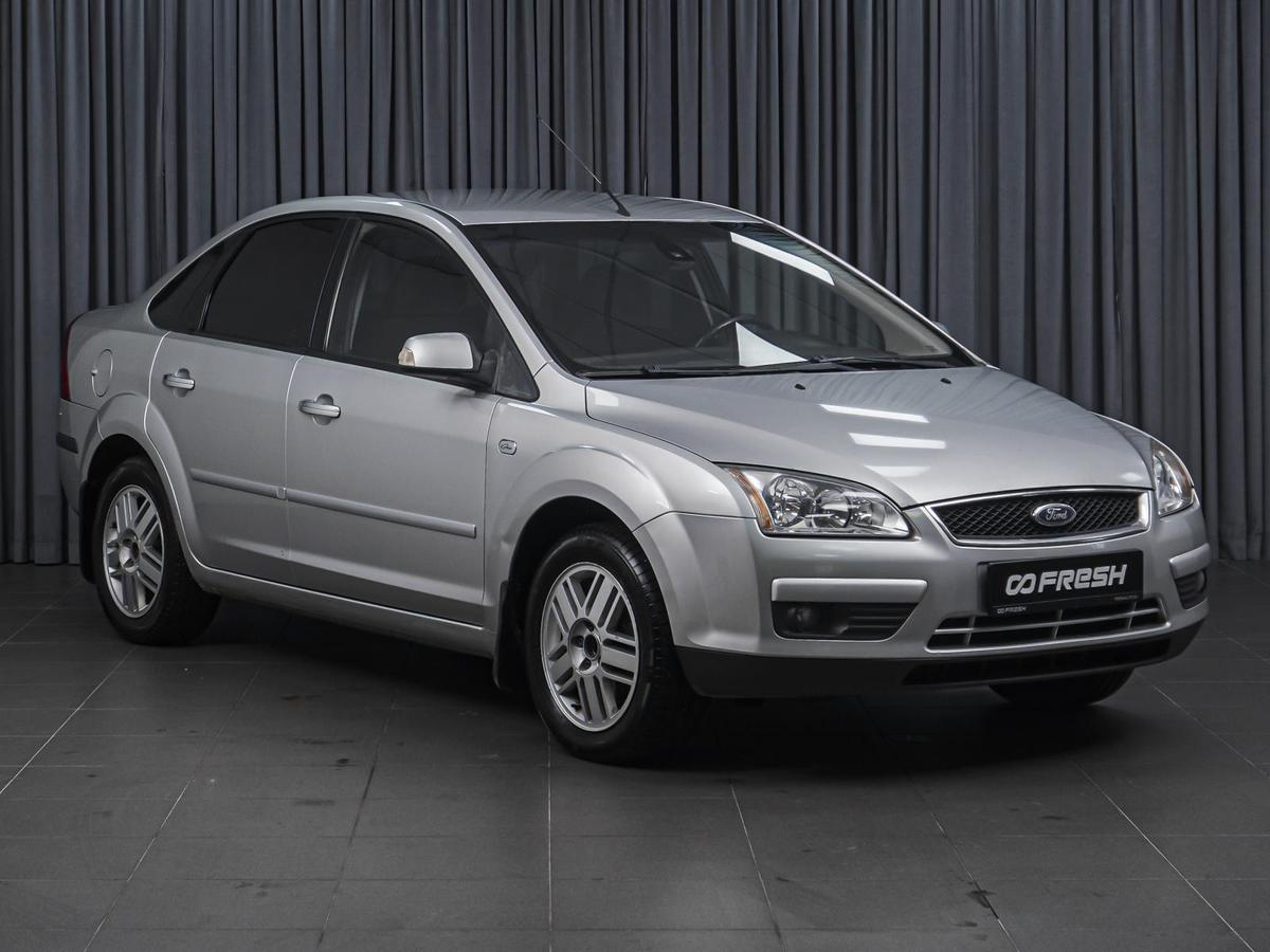 Седан Ford Focus 2007 года, 605000 рублей, Ставрополь