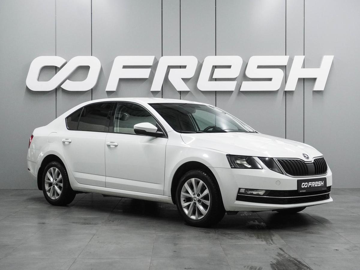 Лифтбек Skoda Octavia 2018 года, 1449000 рублей, Воронеж