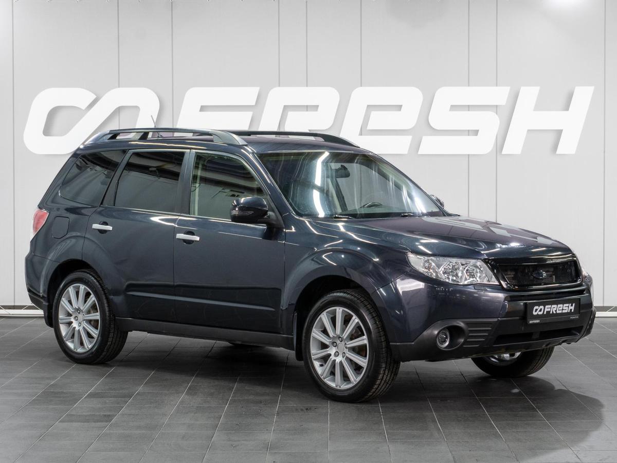 Внедорожник Subaru Forester 2011 года, 799000 рублей, Сургут