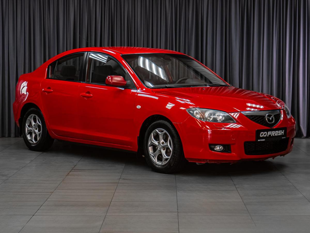 Седан Mazda 3 2008 года, 599000 рублей, Тюмень