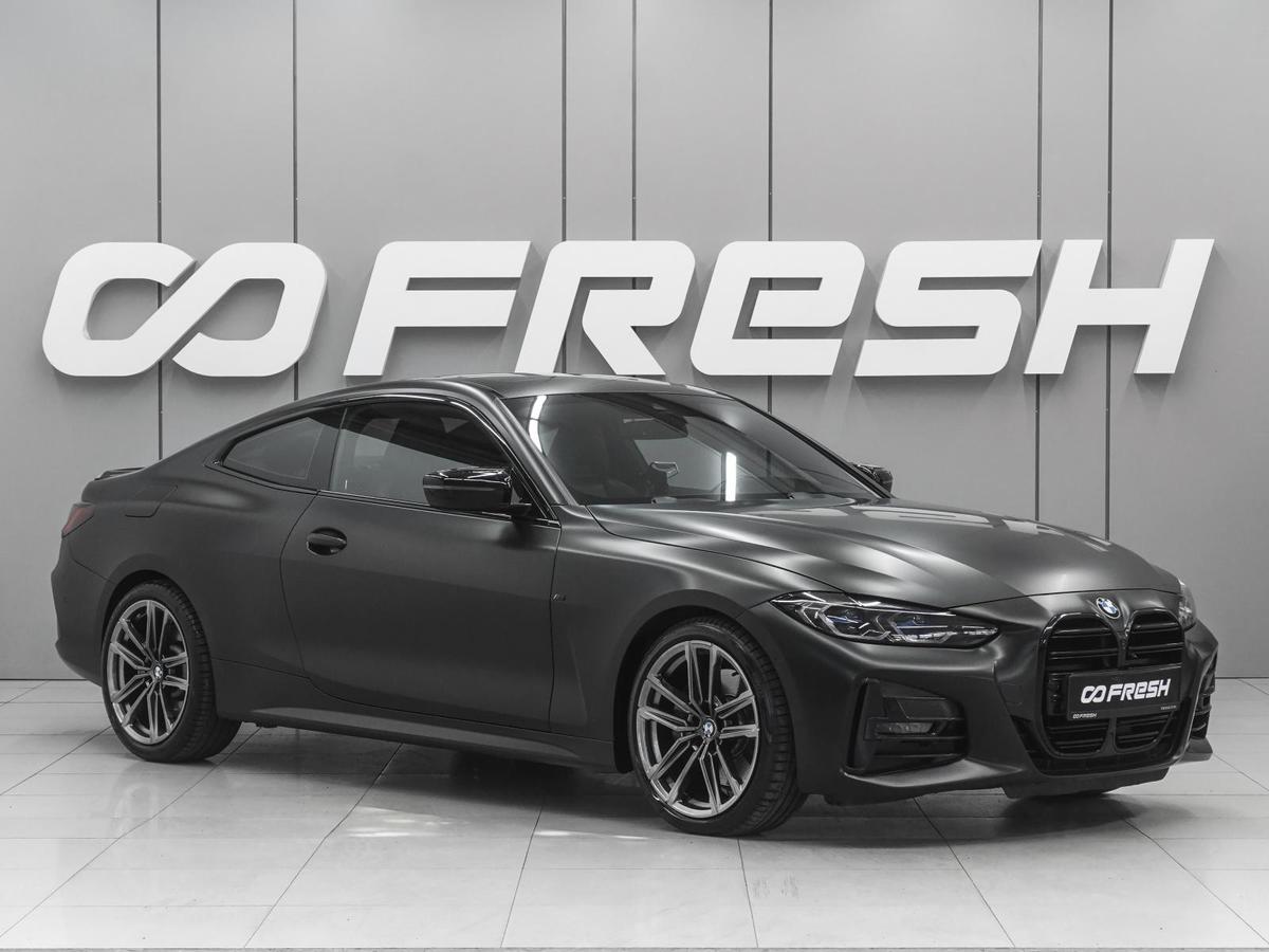 Купе BMW 4 серия 2020 года, 4699000 рублей, Ростов-на-Дону