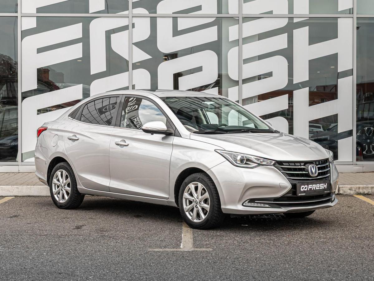 Седан Changan Alsvin 2023 года, 1125000 рублей, Краснодар