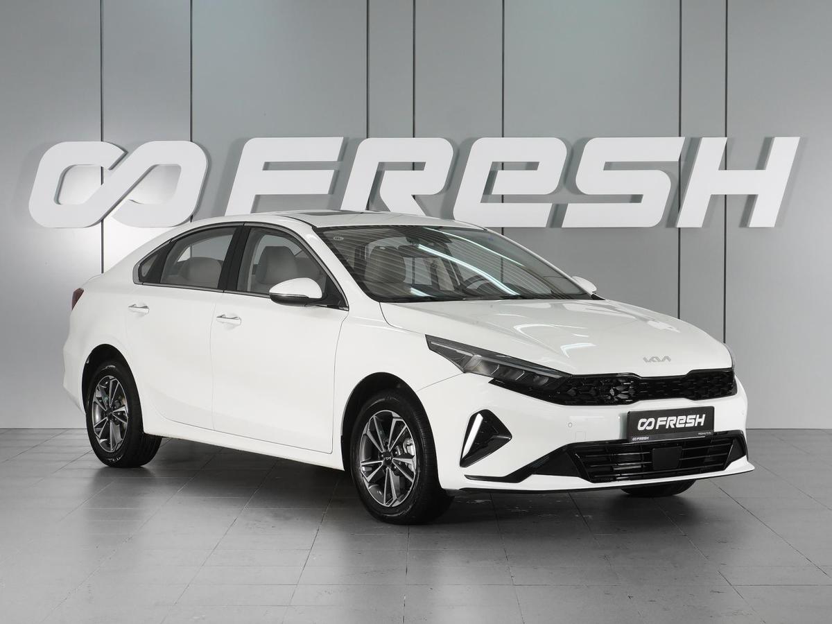 Седан Kia K3 2024 года, 2410000 рублей, Минеральные Воды