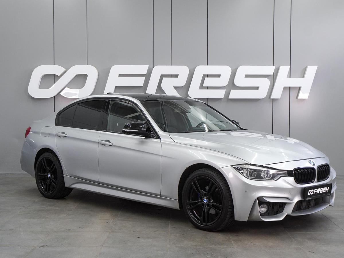 Седан BMW 3 серия 2016 года, 2264000 рублей, Воронеж