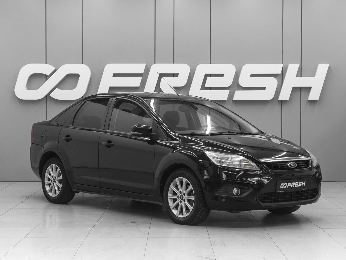 Седан Ford Focus 2008 года, 510000 рублей, Ростов-на-Дону