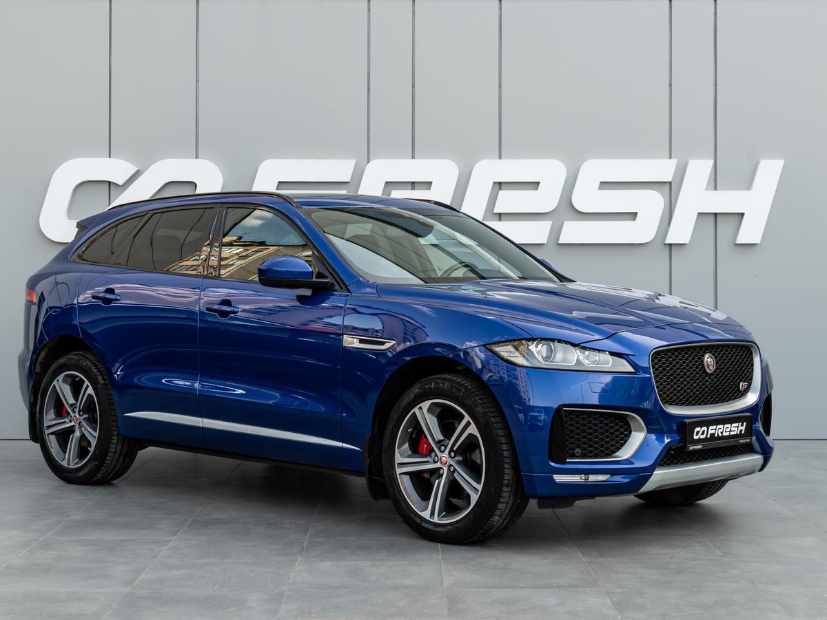 Внедорожник Jaguar F-Pace 2018 года, 3945000 рублей, Краснодар