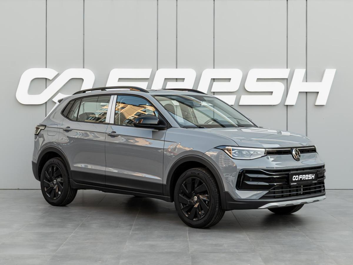 Внедорожник Volkswagen Tharu XR 2025 года, 2790000 рублей, Краснодар