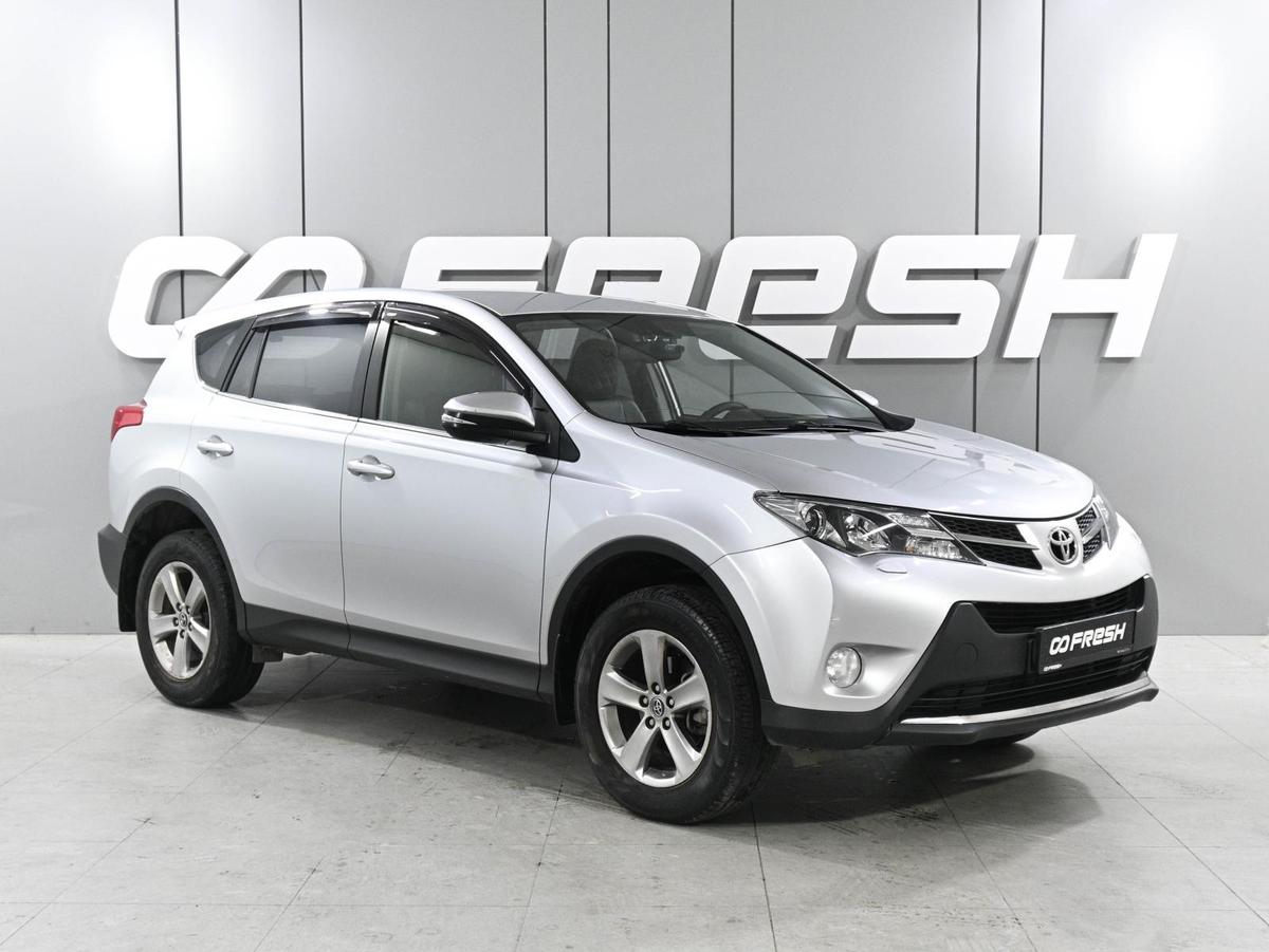 Внедорожник Toyota RAV4 2015 года, 1700000 рублей, Ростов-на-Дону