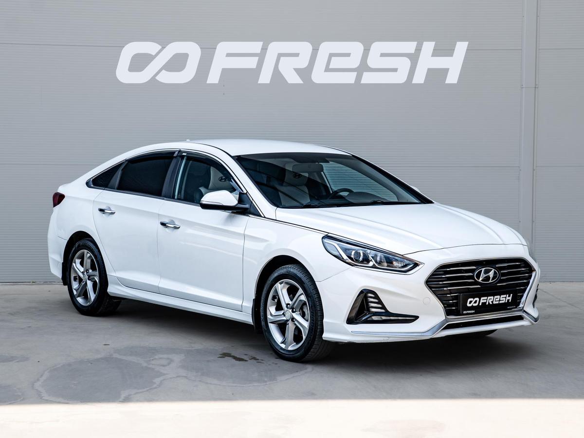 Седан Hyundai Sonata 2019 года, 1690000 рублей, Краснодар