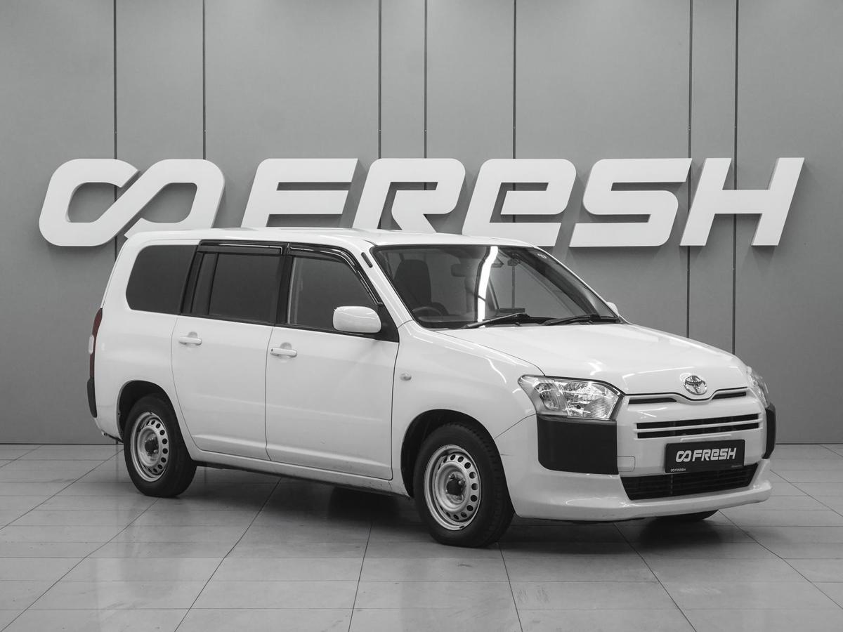 Универсал Toyota Probox 2020 года, 1170000 рублей, Ростов-на-Дону