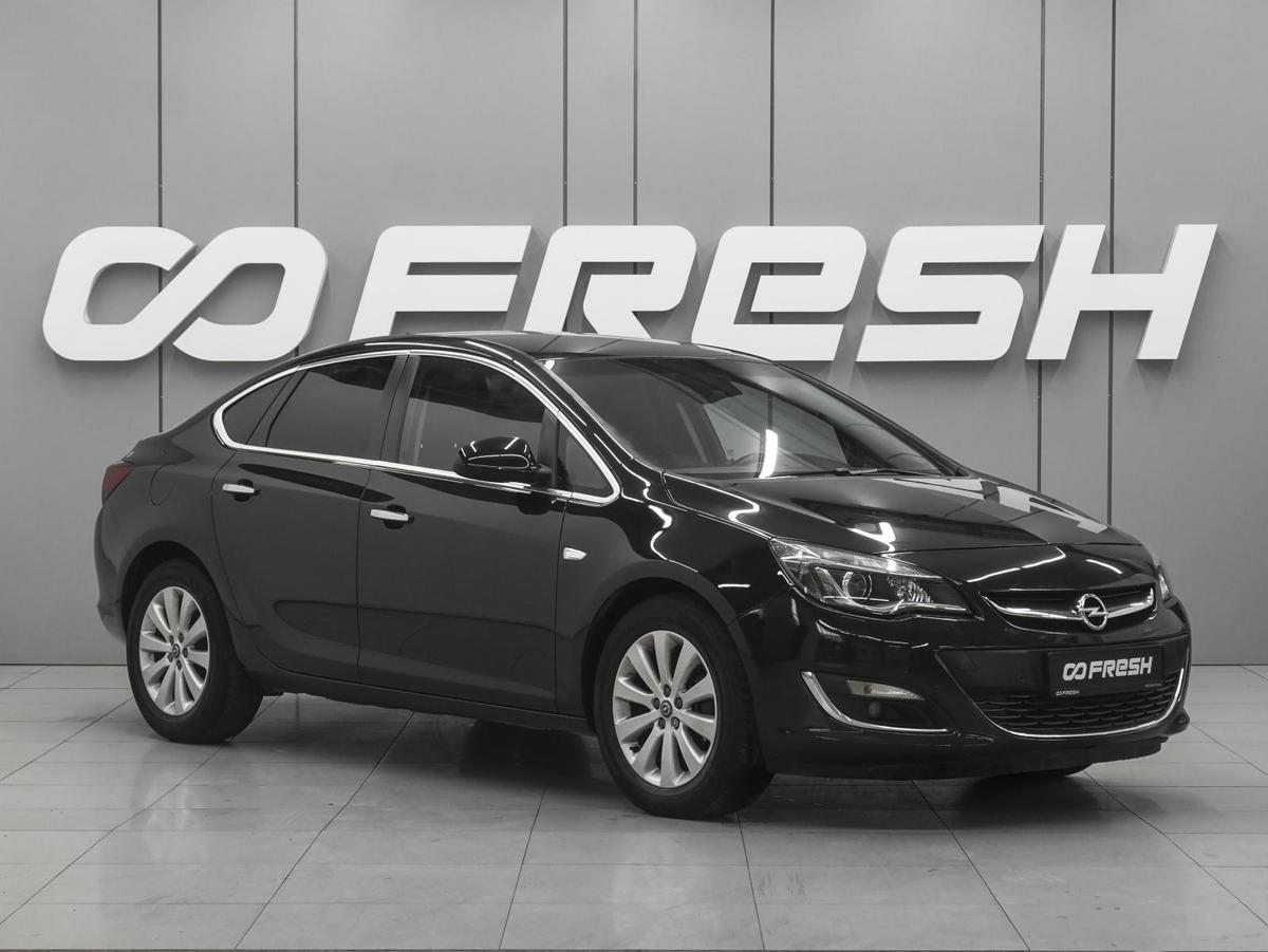 Седан Opel Astra 2013 года, 1064000 рублей, Ростов-на-Дону