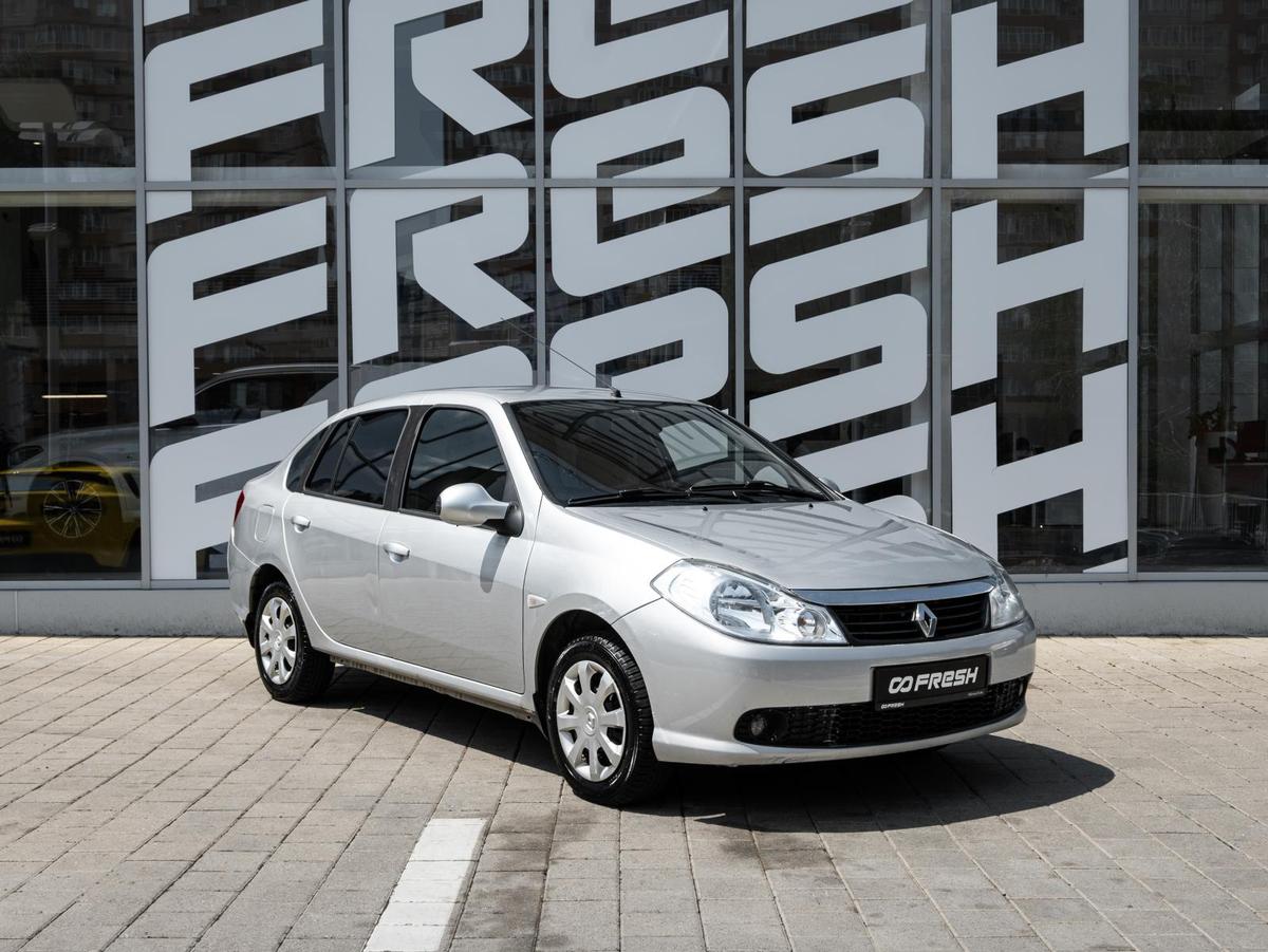 Седан Renault Symbol 2010 года, 530000 рублей, Ставрополь