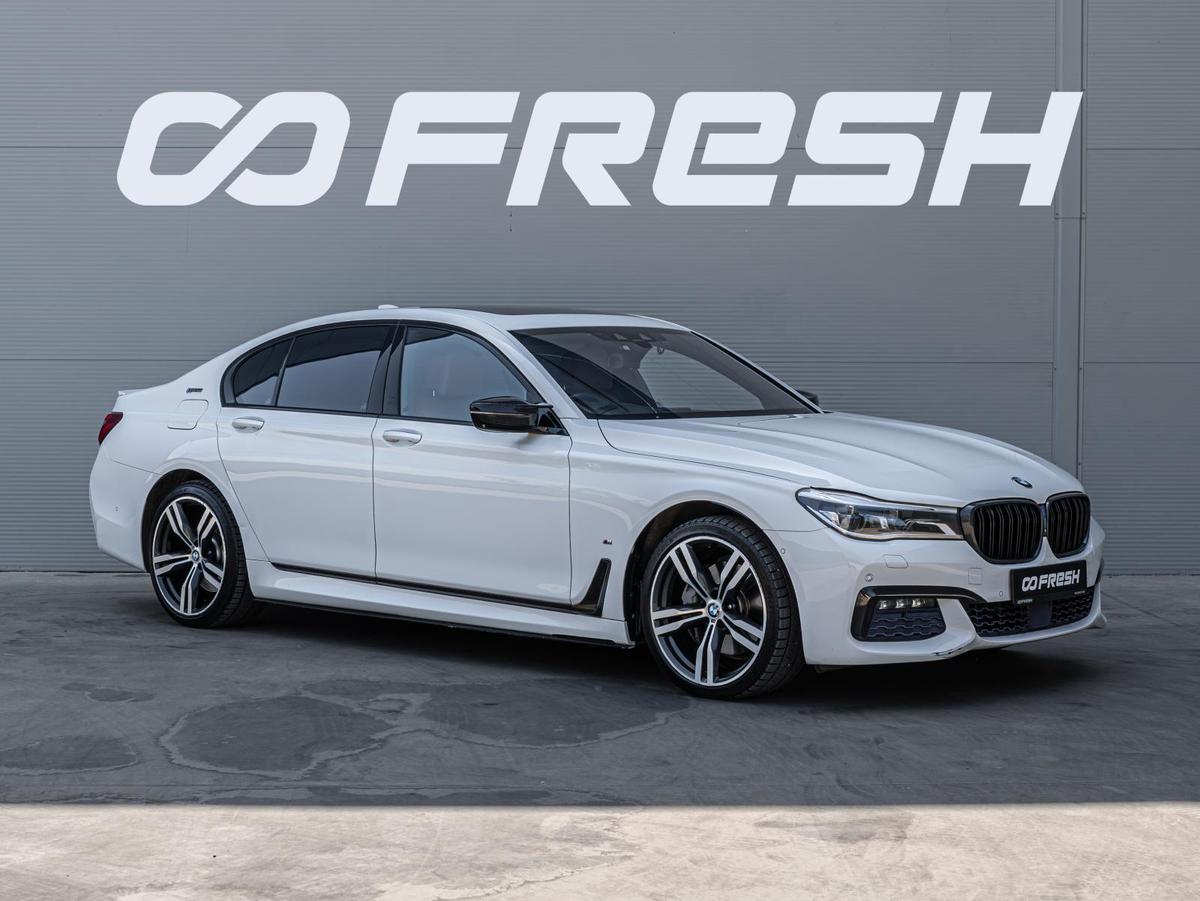 Седан BMW 7 серия 2017 года, 3100000 рублей, Краснодар