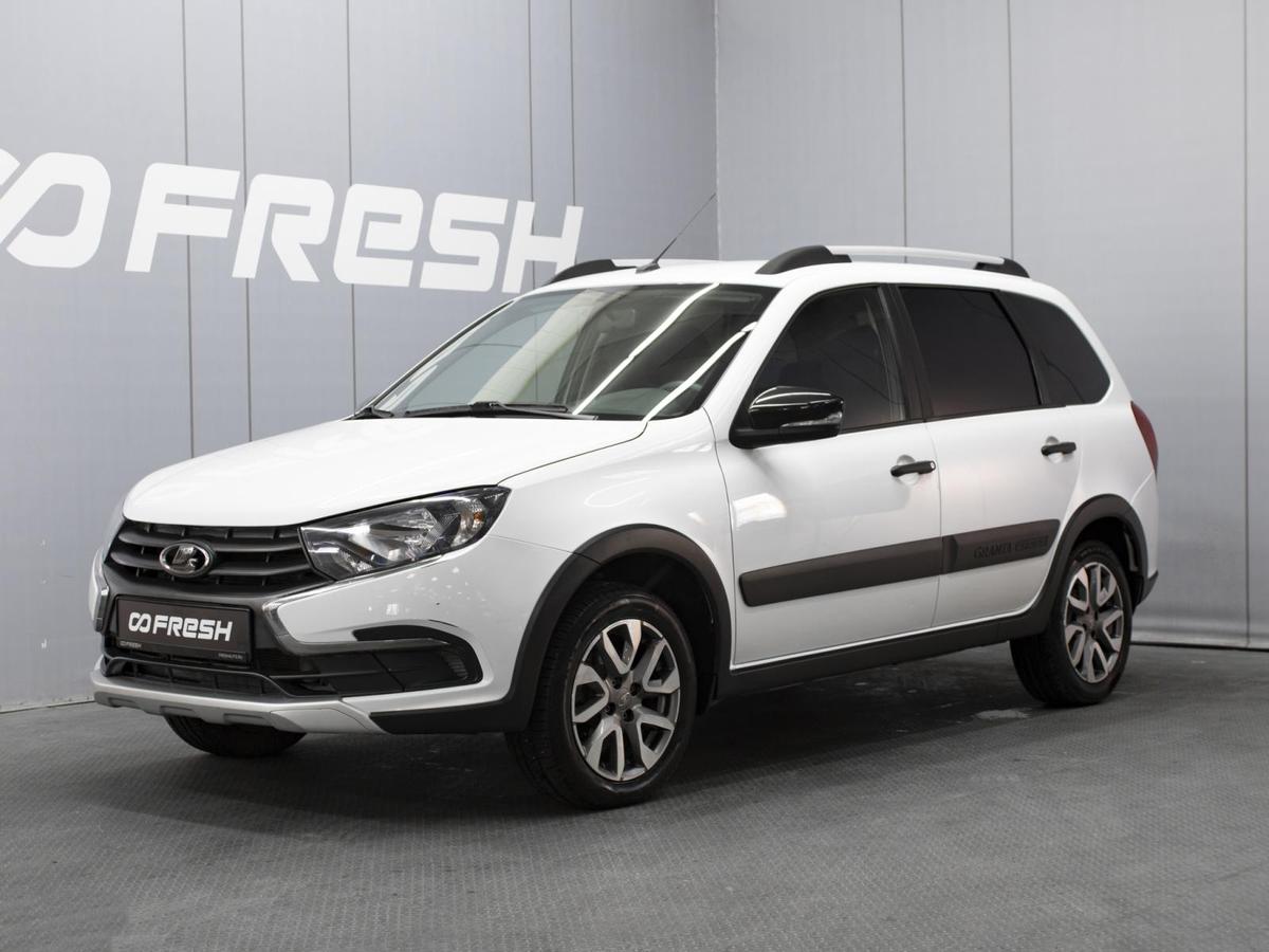 Универсал ВАЗ (LADA) Granta 2023 года, 940000 рублей, Омск