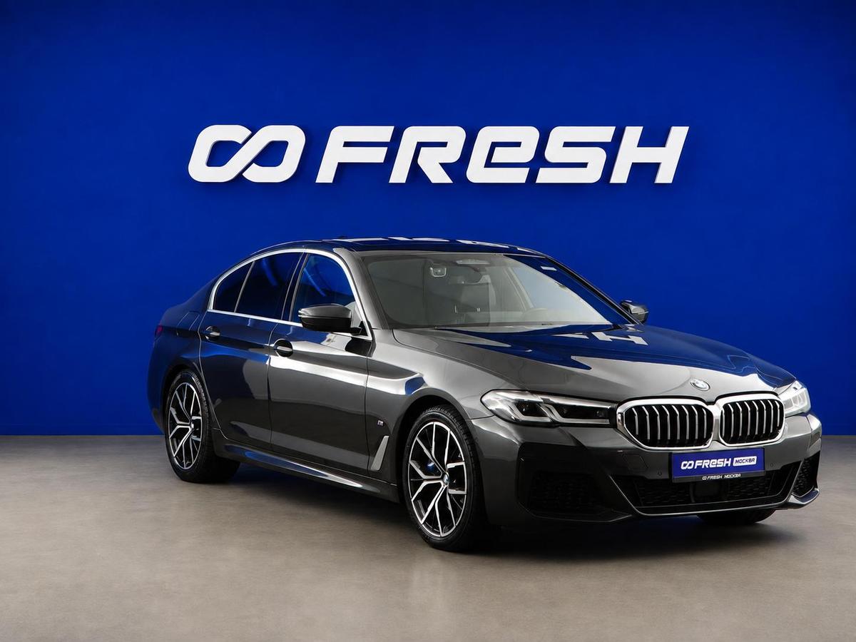 Седан BMW 5 серия 2020 года, 4319196 рублей, Москва