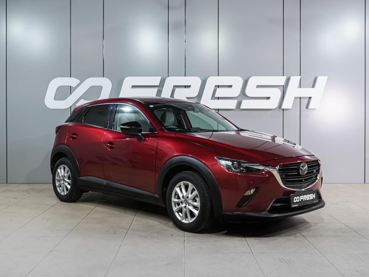 Внедорожник Mazda CX-3 2020 года, 1989000 рублей, Воронеж
