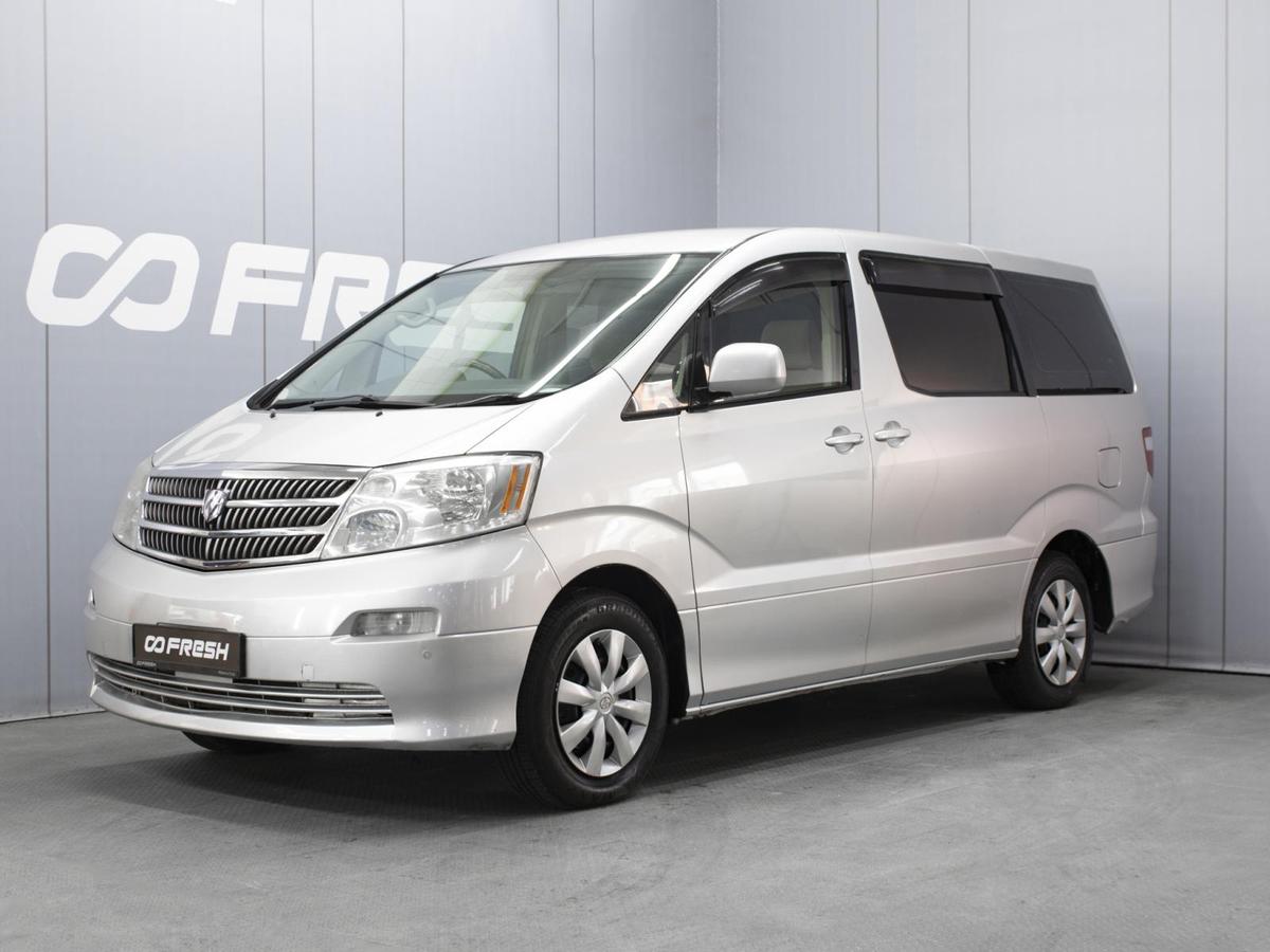 Минивэн Toyota Alphard 2004 года, 1280000 рублей, Омск