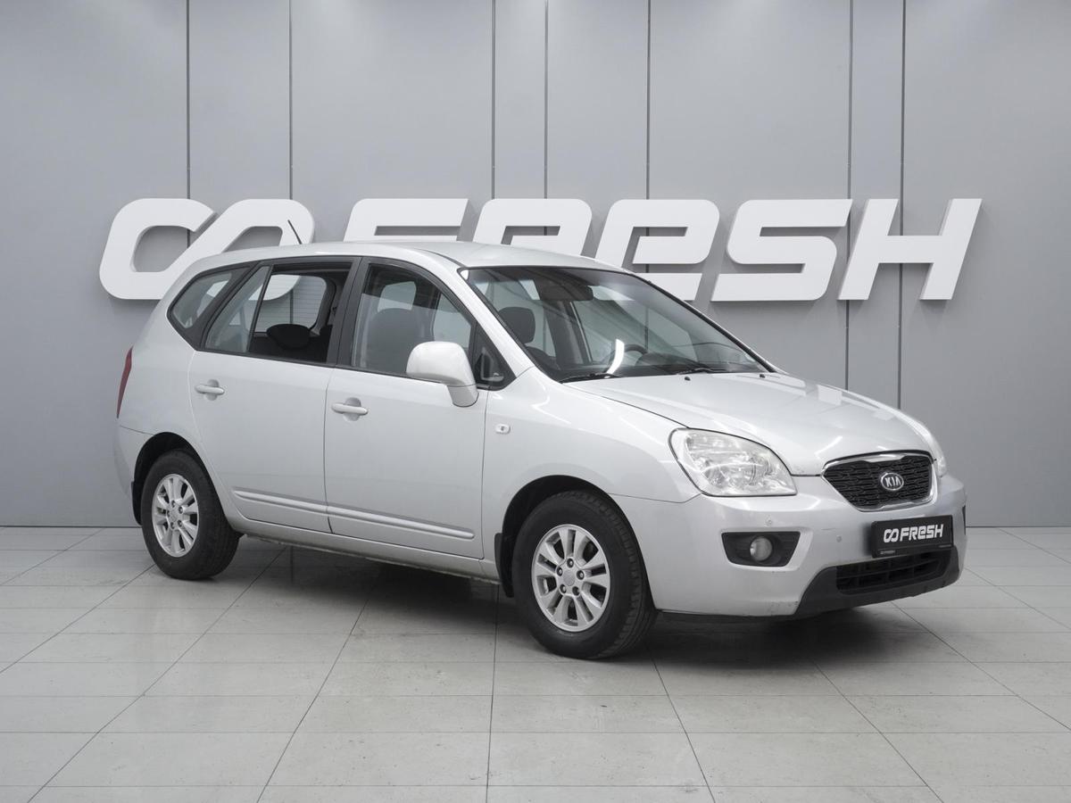 Минивэн Kia Carens 2011 года, 939000 рублей, Ростов-на-Дону