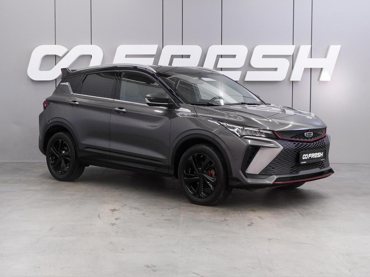 Внедорожник Geely Coolray 2023 года, 1845000 рублей, Воронеж