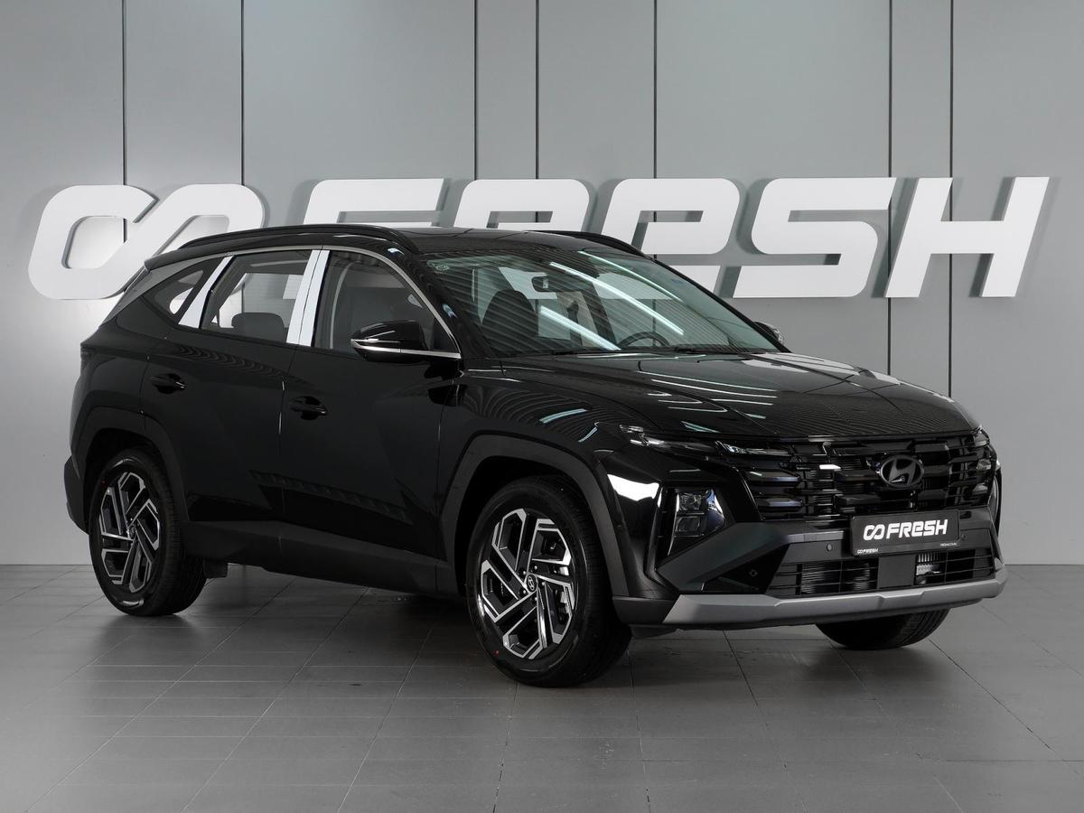 Внедорожник Hyundai Tucson 2026 года, 3992000 рублей, Минеральные Воды