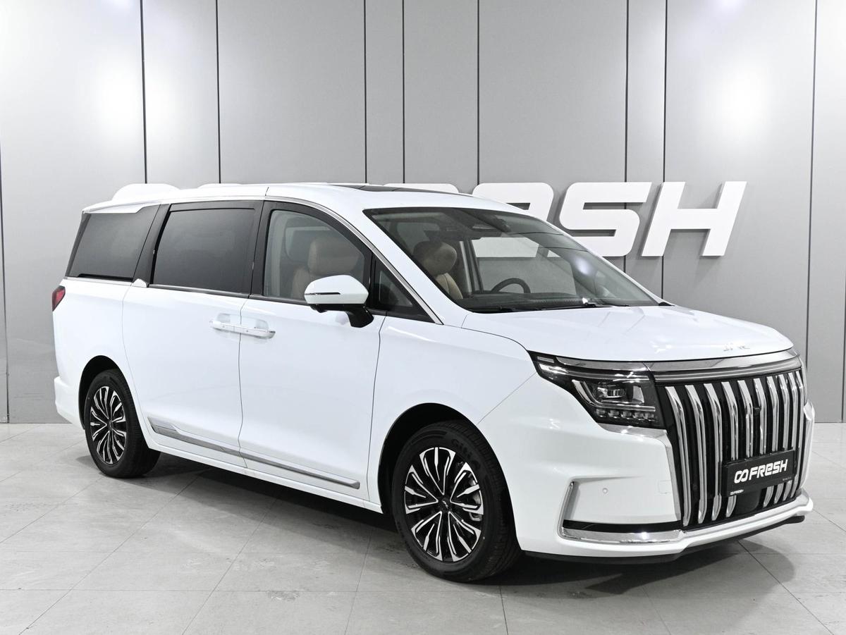 Минивэн JAC RF8 2025 года, 4500000 рублей, Аксай