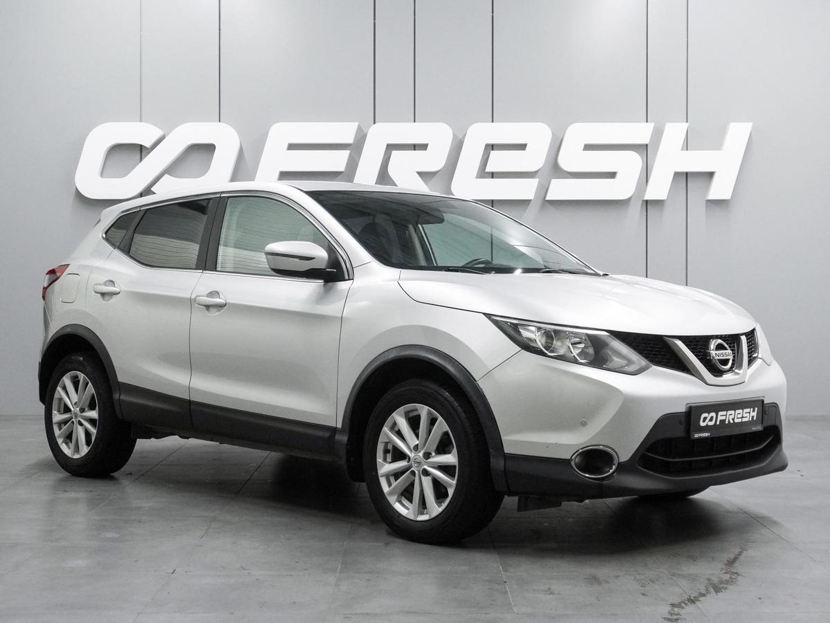 Внедорожник Nissan Qashqai 2018 года, 1439000 рублей, Воронеж