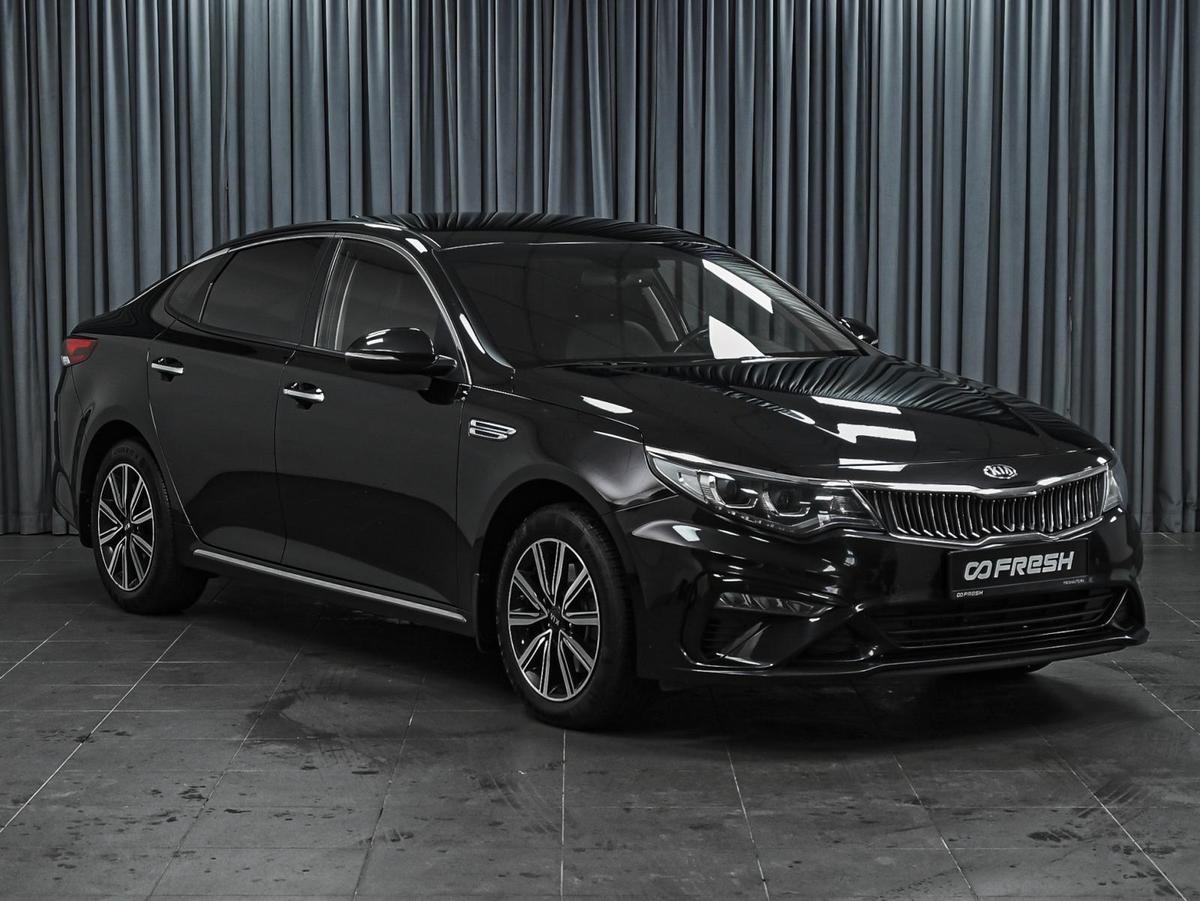 Седан Kia Optima 2019 года, 2120000 рублей, Ставрополь