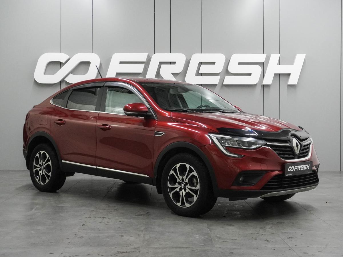Внедорожник Renault Arkana 2019 года, 1499000 рублей, Воронеж