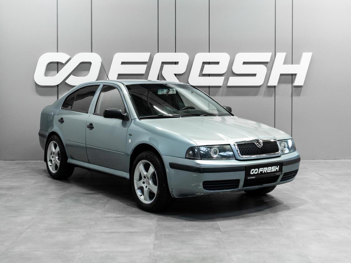Лифтбек Skoda Octavia 2003 года, 370000 рублей, Тюмень