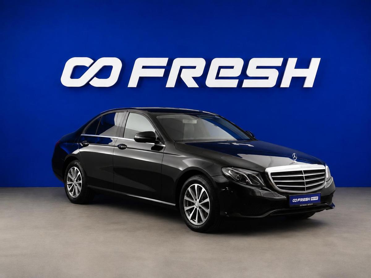 Седан Mercedes-benz E-класс 2016 года, 2238196 рублей, Москва