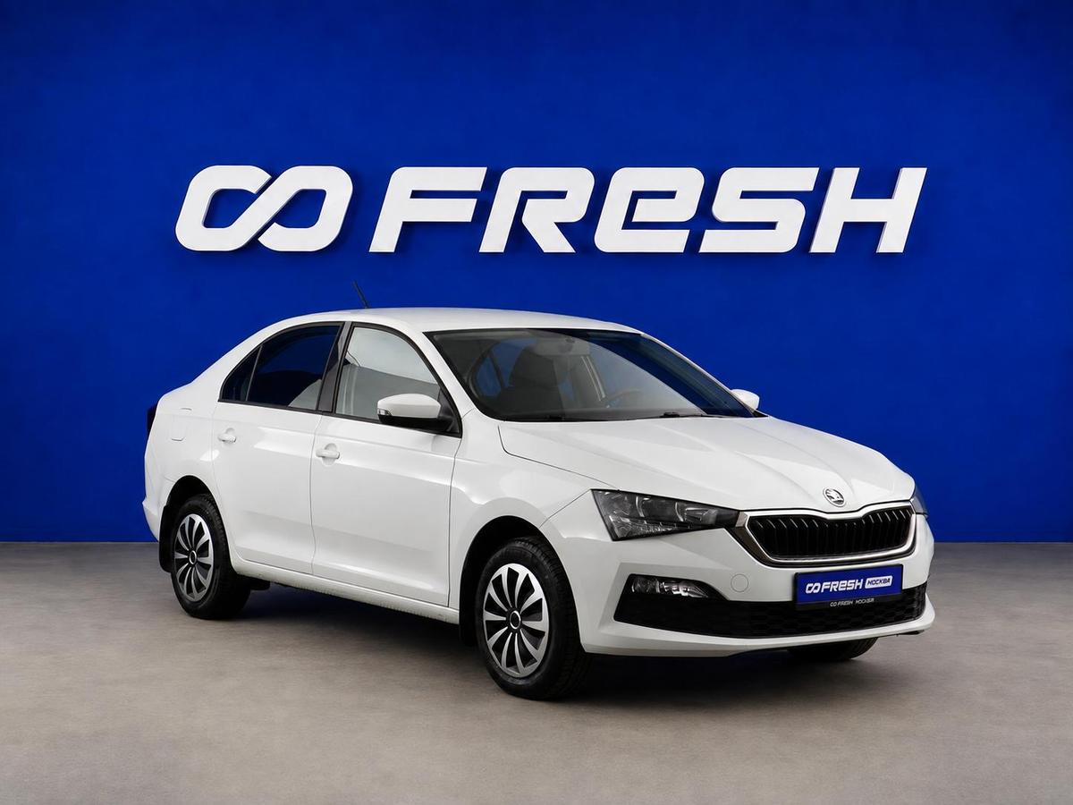 Лифтбек Skoda Rapid 2020 года, 1569021 рублей, Москва