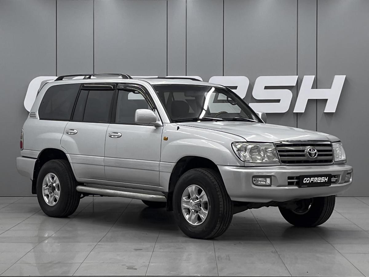 Внедорожник Toyota Land Cruiser 2006 года, 1659000 рублей, Ростов-на-Дону