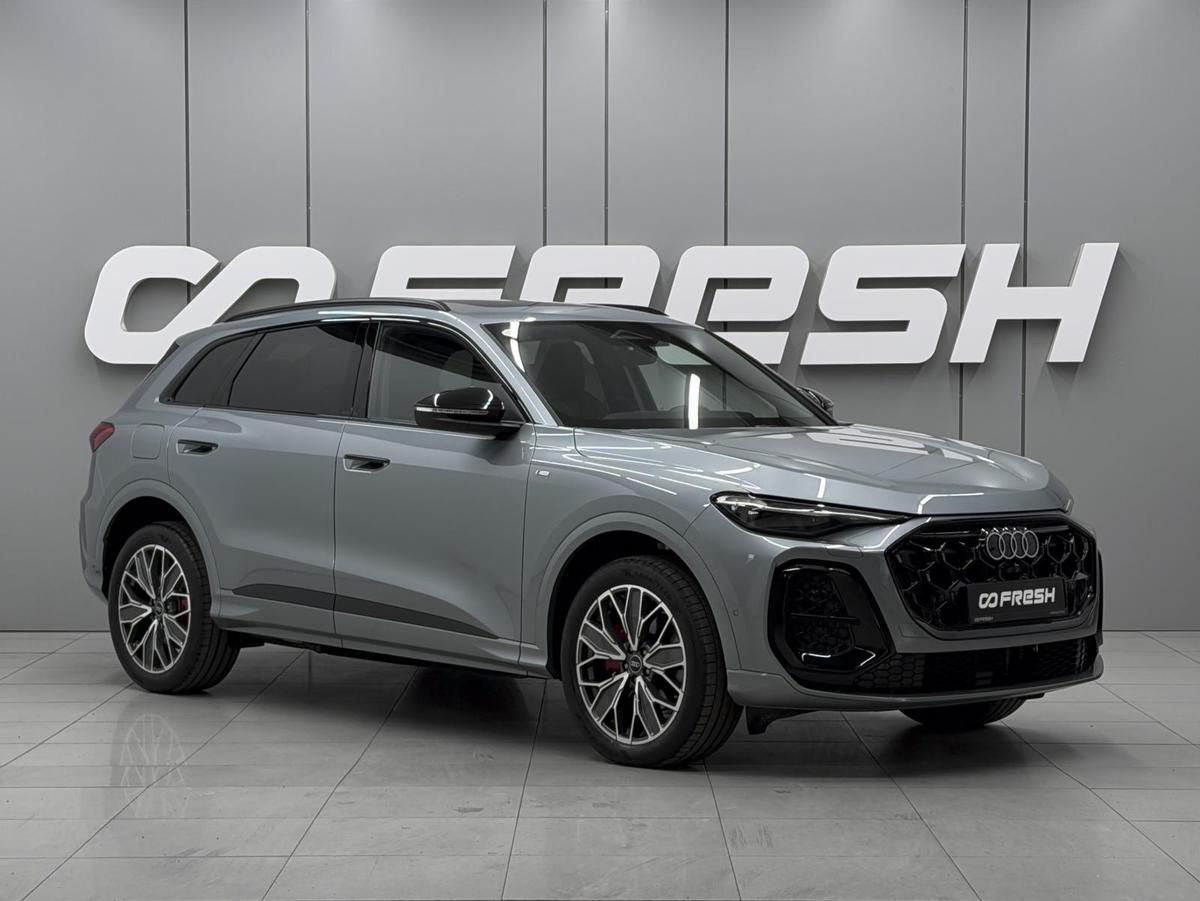 Внедорожник Audi Q5 2026 года, 6299000 рублей, Ростов-на-Дону