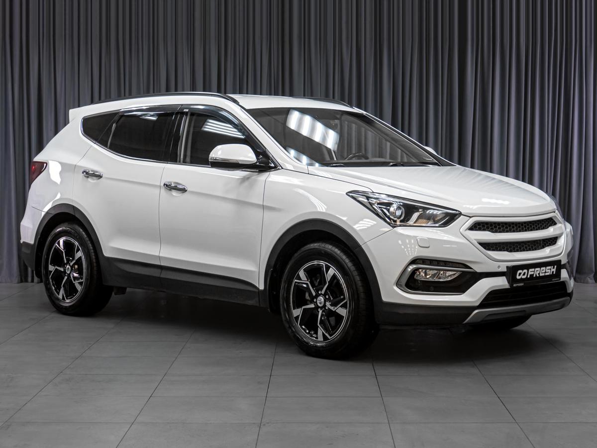 Внедорожник Hyundai Santa Fe 2017 года, 2469000 рублей, Тюмень