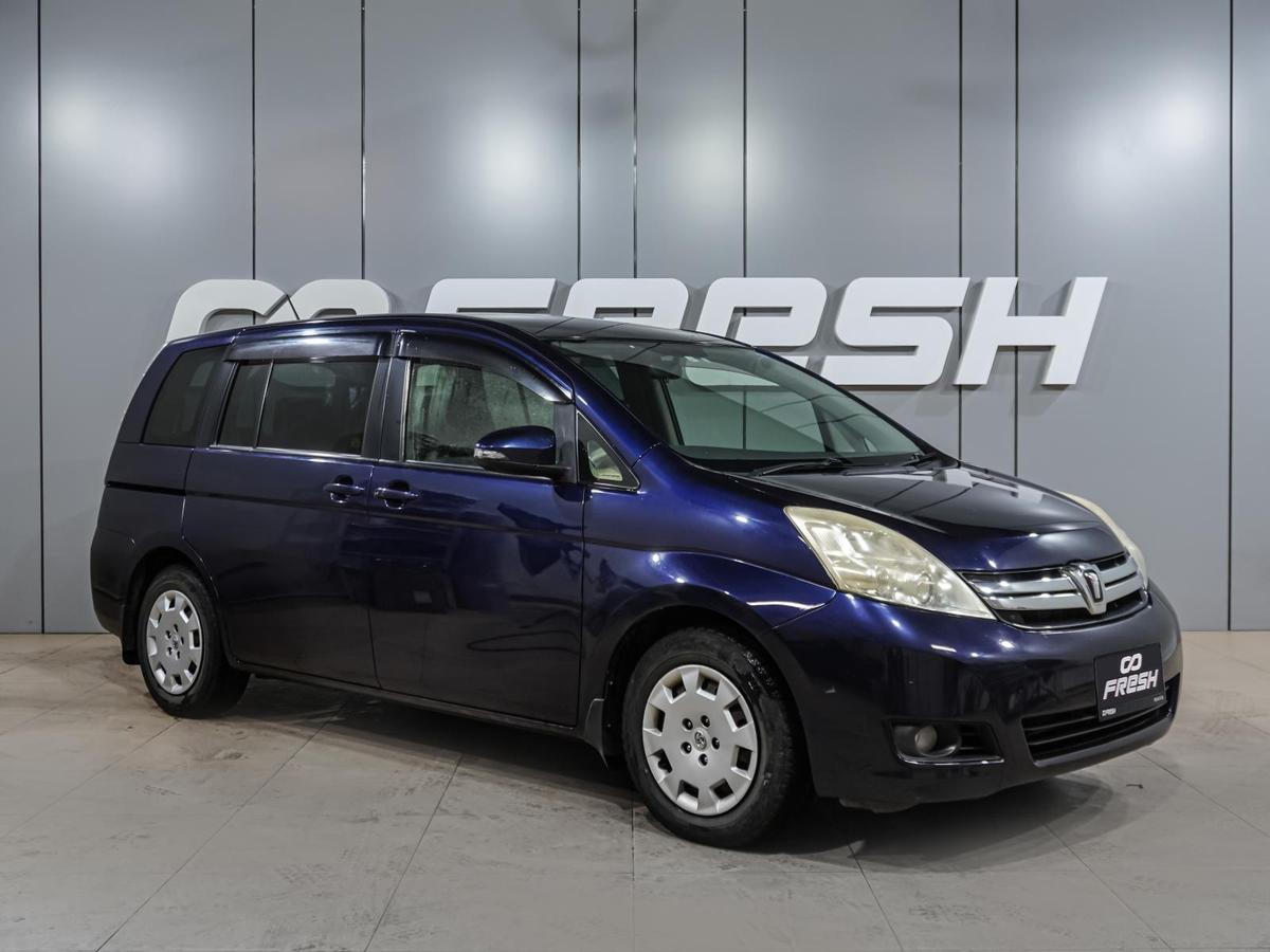 Минивэн Toyota Isis 2013 года, 1184000 рублей, Воронеж