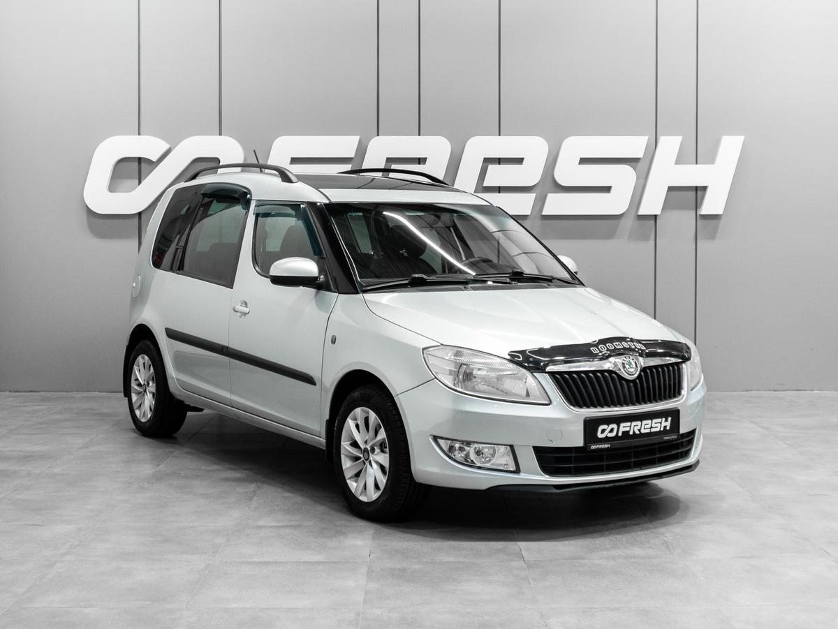 Минивэн Skoda Roomster 2011 года, 730000 рублей, Тюмень