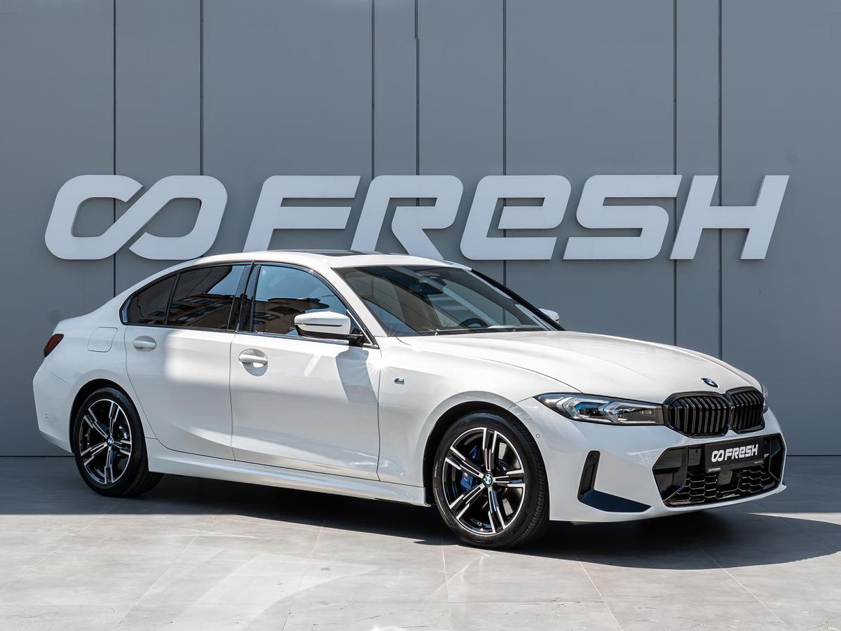 Седан BMW 3 серия 2024 года, 5195000 рублей, Краснодар