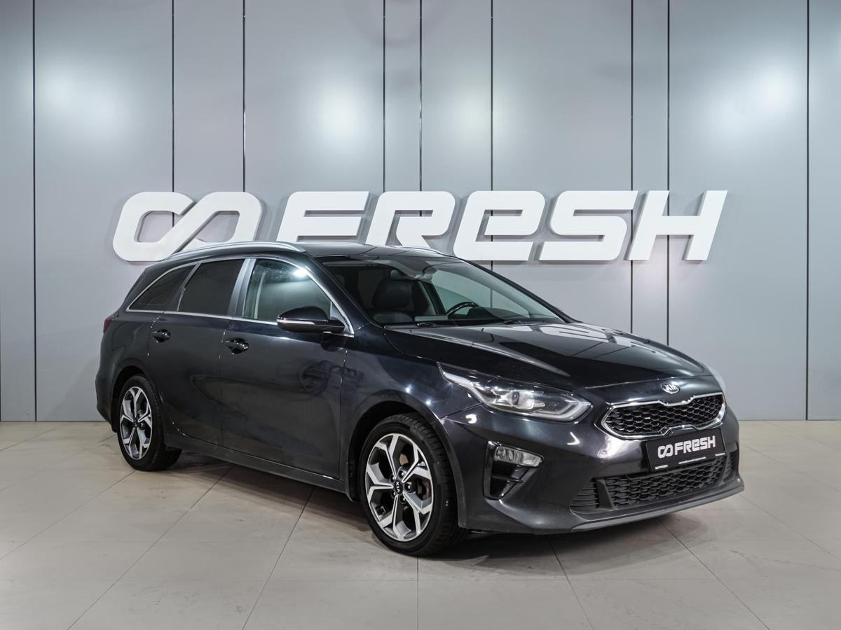 Универсал Kia Ceed 2019 года, 1699000 рублей, Воронеж