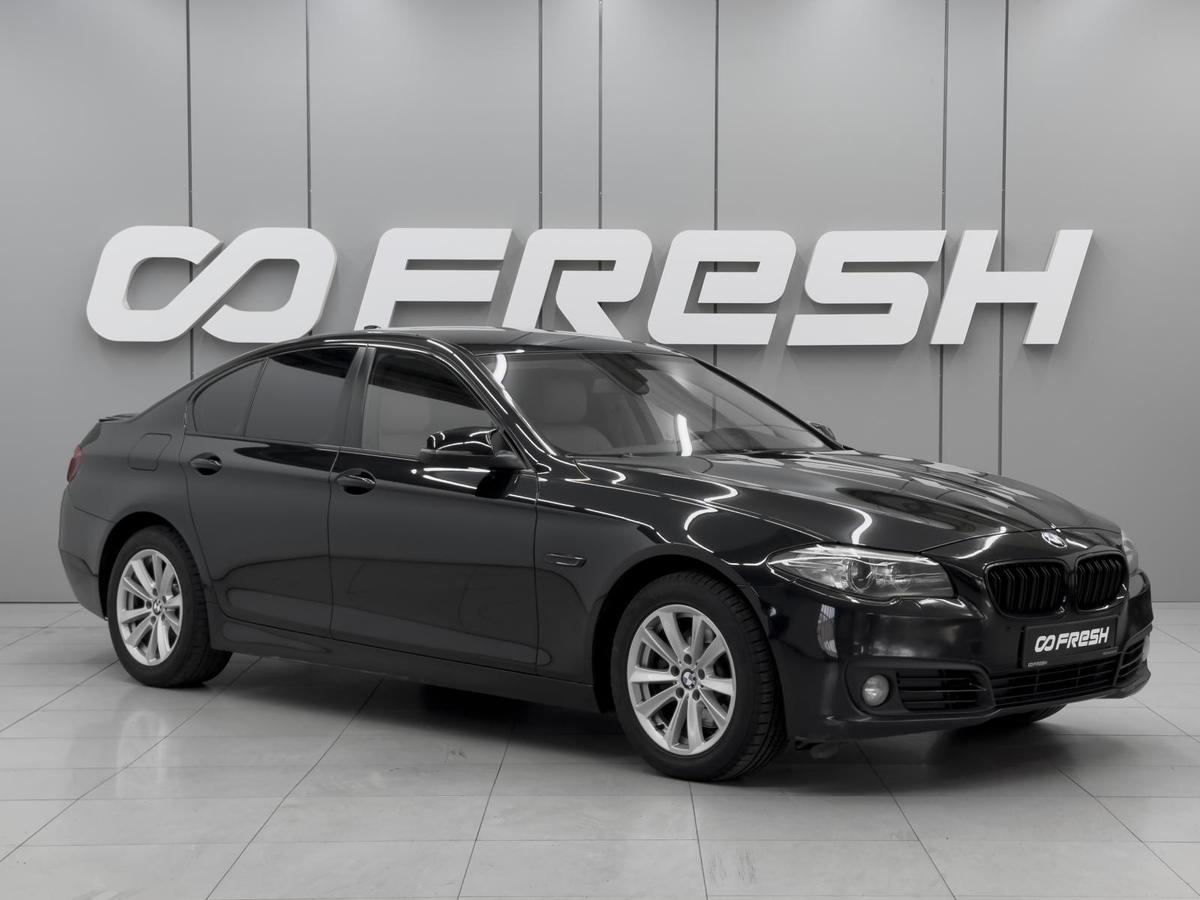 Седан BMW 5 серия 2014 года, 1890000 рублей, Ростов-на-Дону