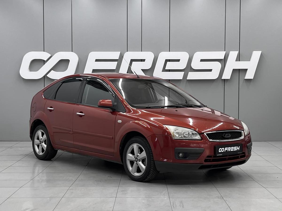 Хетчбэк Ford Focus 2006 года, 453000 рублей, Ростов-на-Дону