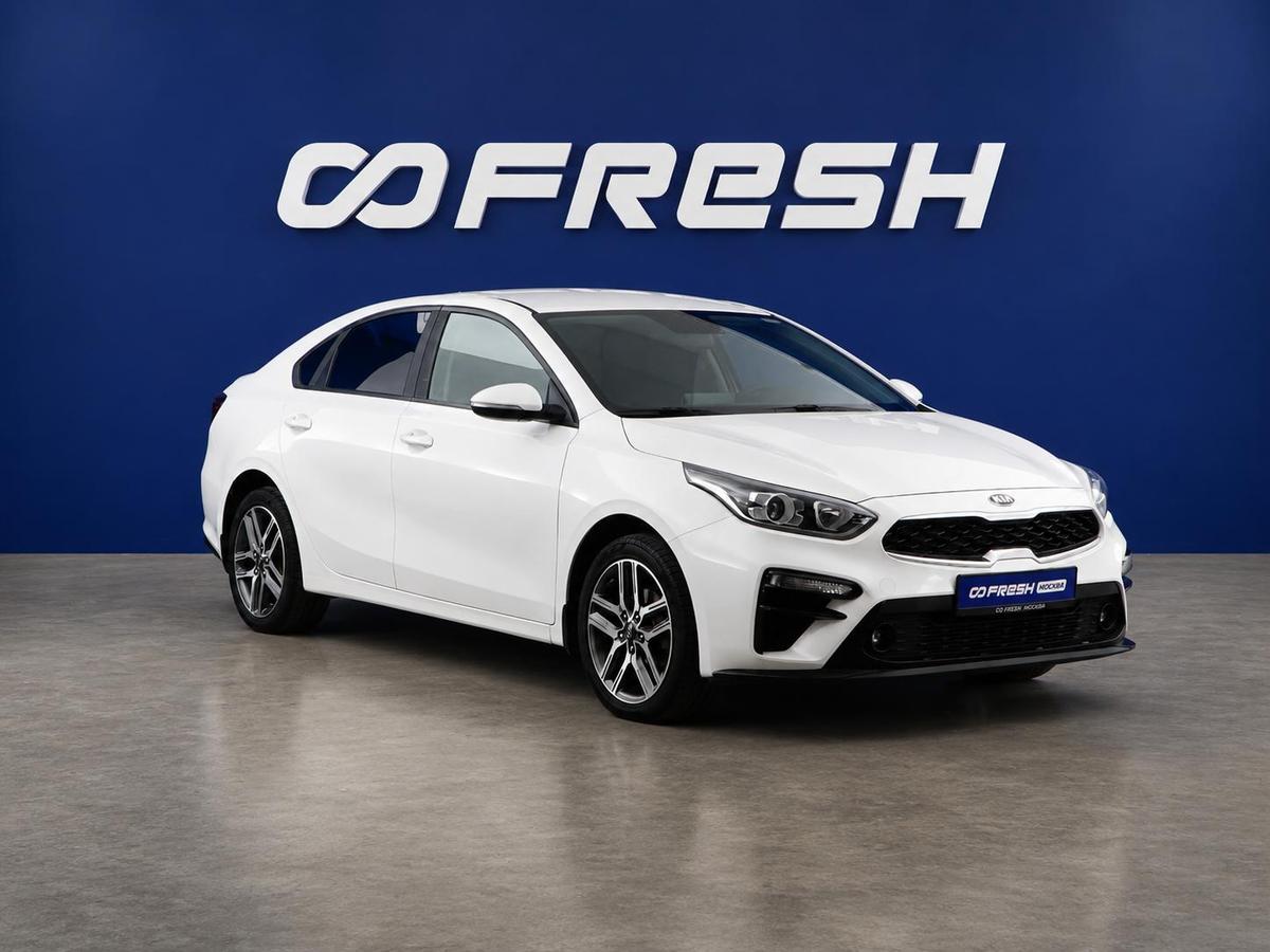 Седан Kia Cerato 2018 года, 1747444 рублей, Москва