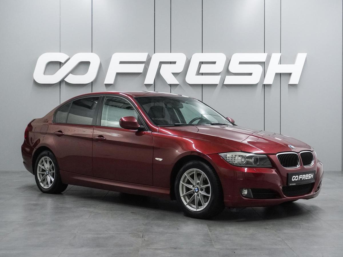 Седан BMW 3 серия 2011 года, 872000 рублей, Воронеж