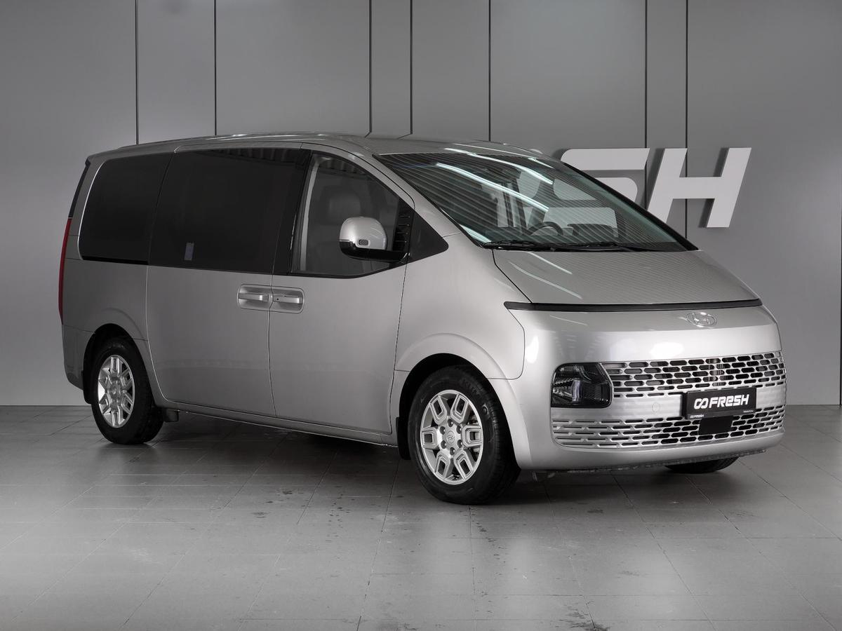 Минивэн Hyundai Staria 2022 года, 5079000 рублей, Минеральные Воды
