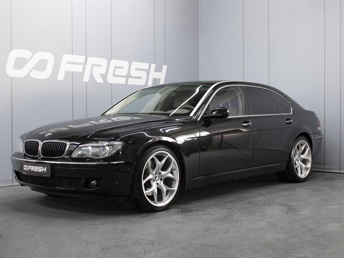 Седан BMW 7 серия 2005 года, 2159000 рублей, Омск