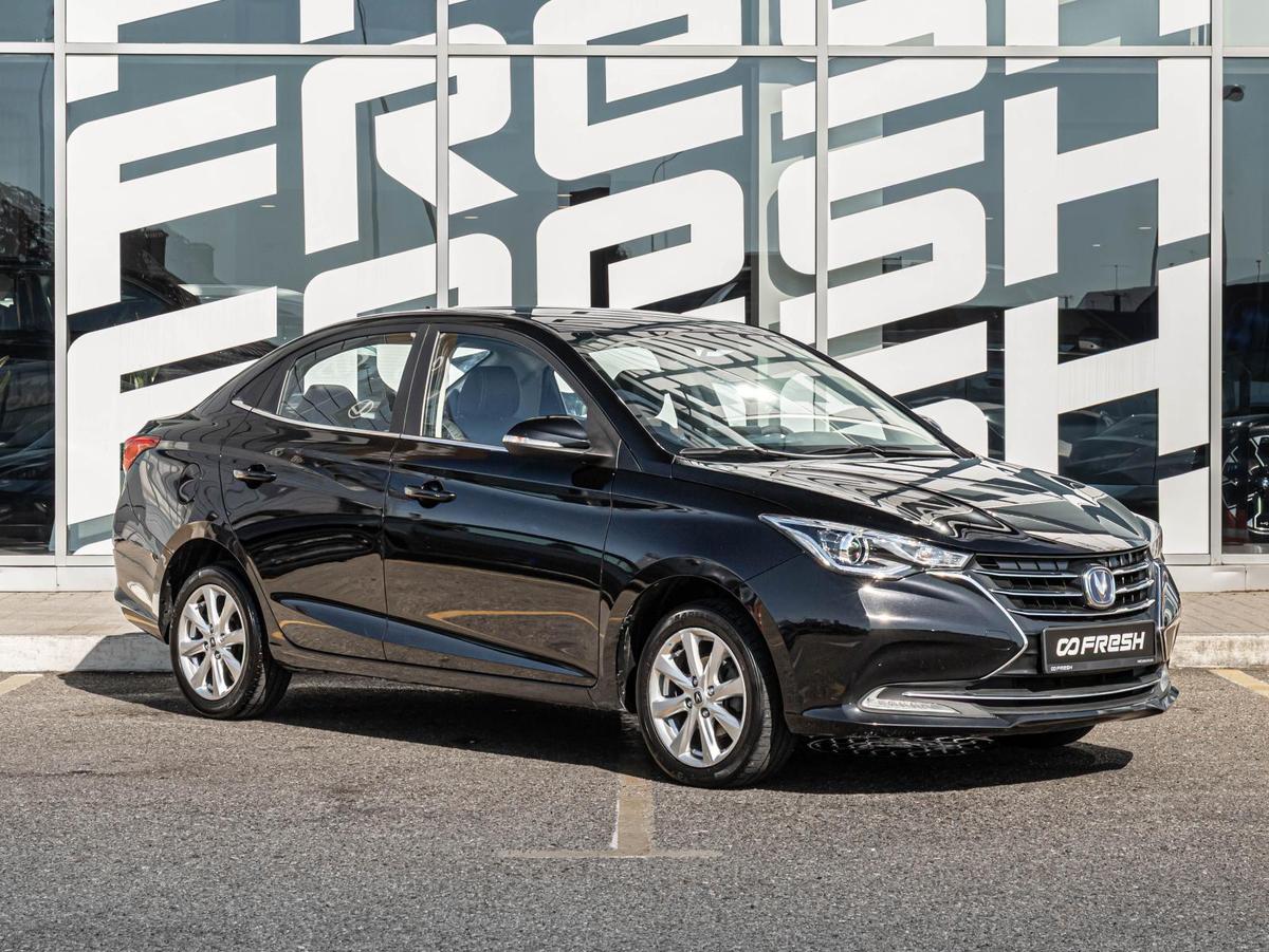 Седан Changan Alsvin 2023 года, 1120000 рублей, Краснодар